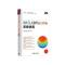 MATLAB/Simulink系统仿真
