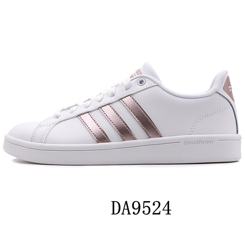 Adidas阿迪达斯2018春新款NEO女鞋小白鞋低帮耐磨休闲板鞋-DA9524 亮白/灰金属 39