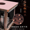 焱魔方24新款C8岩版电暖桌取暖炉家用取暖速热取暖桌取暖器方桌烤火炉客厅多功能烤火桌子电暖炉正方形电炉桌子节能电烤桌65