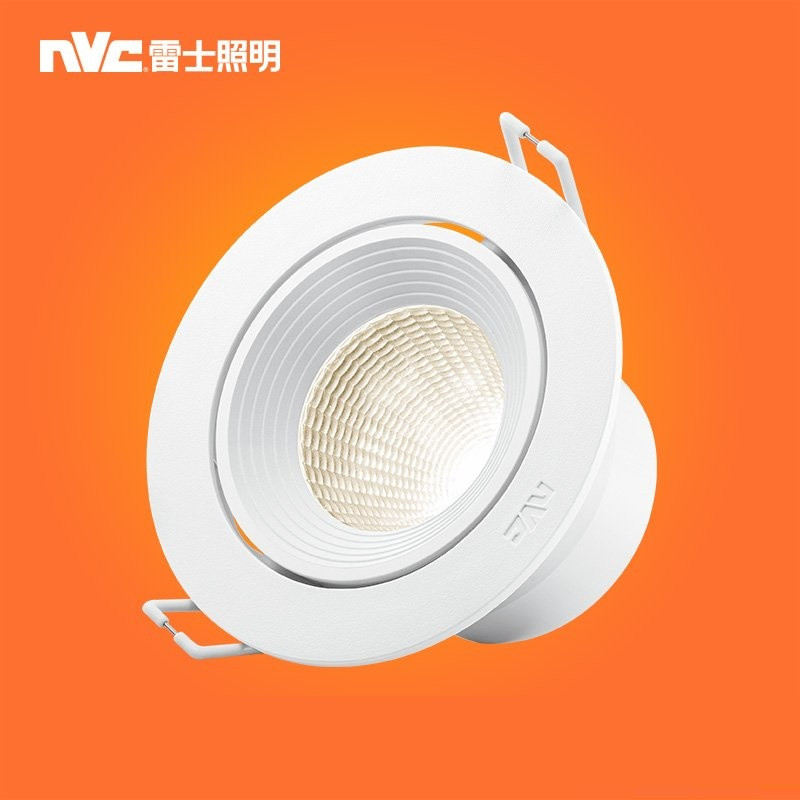 雷士（NVC）LED全塑天花灯E-NLED166DA 3W-3000K/38°99