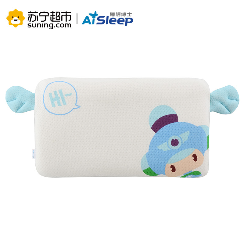 睡眠博士(AiSleep) 儿童枕头记忆枕2-6-8岁学生枕头四季卡通枕头50*30*2.5/3.5cm 1.5m床 天蓝色
