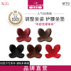 （深棕色）BS-ST1917F-DB