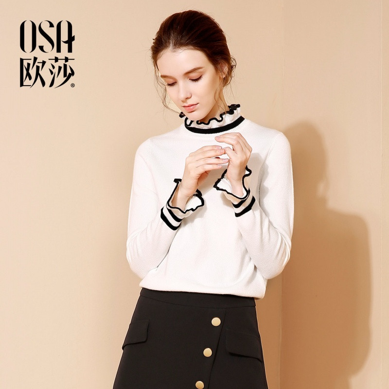 OSA欧莎2017秋冬白色娃娃领喇叭袖薄款修身打底衫女毛衣针织衫 XL 白色