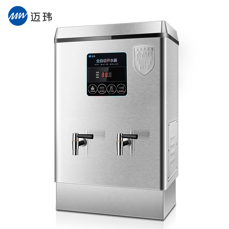 迈玮MW 数显开水器210LMW-KS2101