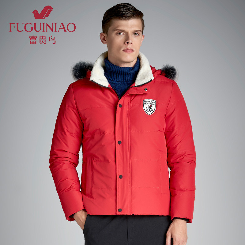 富贵鸟(FUGUINIAO)羽绒服男士秋冬新款轻薄韩版修身保暖外套 FG1699 XXXL 红色