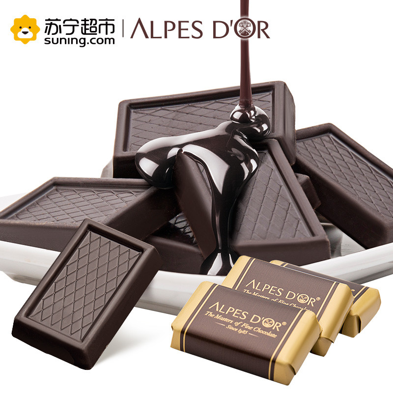 爱普诗（Alpes d’Or）瑞士进口醇黑巧克力瑞士进口纯可可糖果喜糖1kg