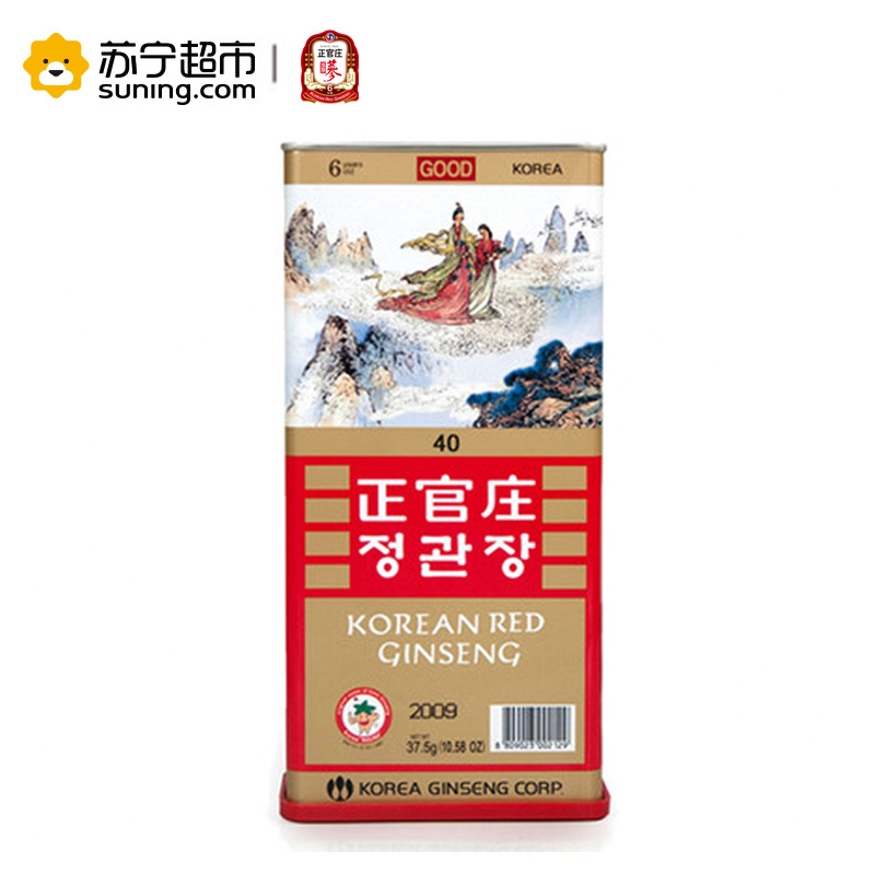 良参40支37.5g（3根）