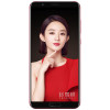 荣耀V10 BKL-AL20全网通高配版 (4GB+128GB) 魅丽红 智能手机