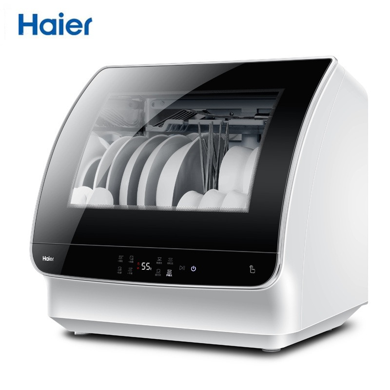 海尔（Haier）独立式洗碗机 全自动洗碗器HTAW50STGB CN 72℃高温消毒6-7套