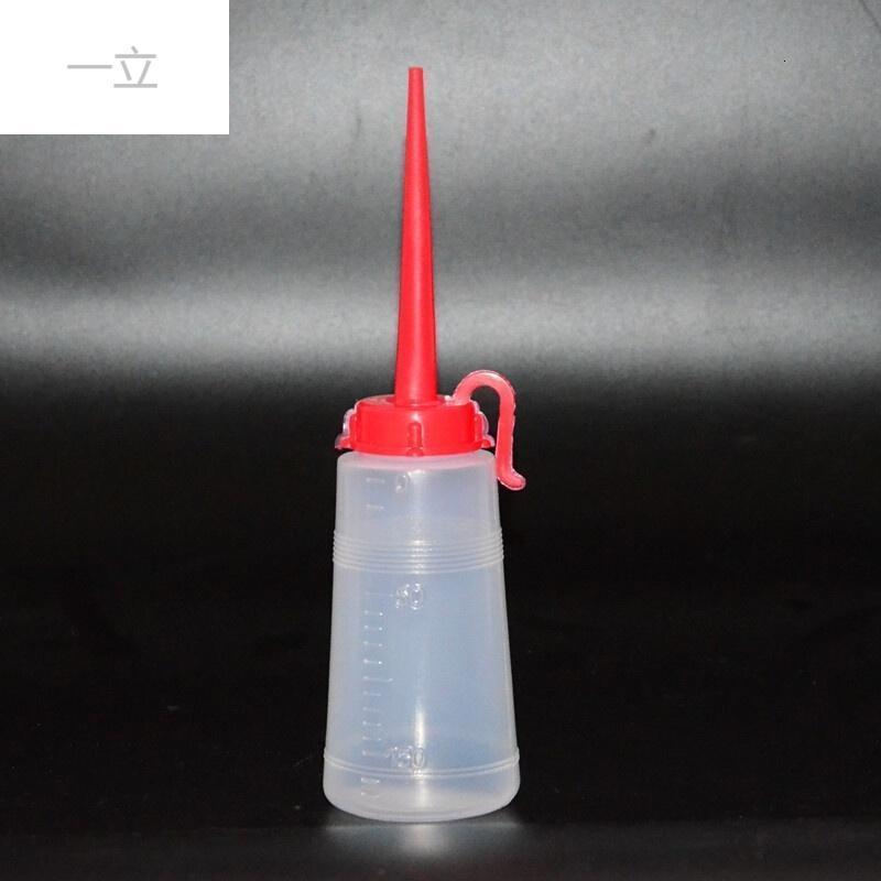 尖嘴油壶塑料小油壶缝纫机油壶机器设备用油壶耐用油壶