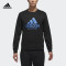adidas阿迪达斯户外男子户外套衫黑CV4861 如图 L