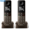飞利浦（PHILIPS）DCTG450 DUO 数字无绳电话机套装中文菜单/中文显示/免提通话/家用办公电话机（古铜色）