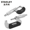 史丹利(Stanley) 机械外径 0-25mm 千分尺 36-131-23 （把）