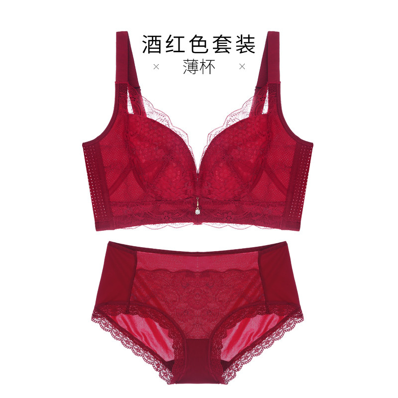 【文胸+内裤】千奈美QIANNAIMEI春季新款内衣无钢圈薄款大码性感蕾丝超薄聚拢收副乳胸罩文胸套装 酒红色套装 75C