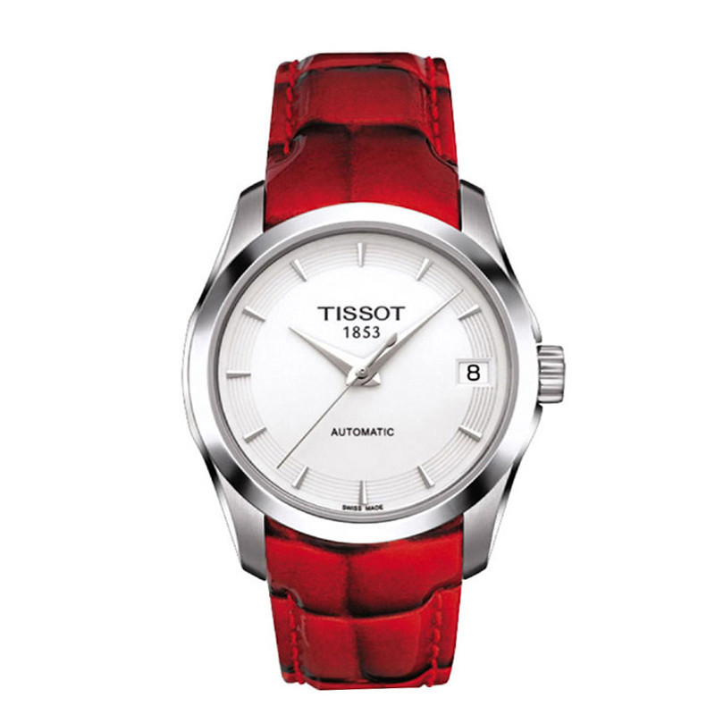 天梭(TISSOT)库图系列时尚皮带女士手表 机械钢带女表T035.207.11.011.00 T035.207.16.011.01
