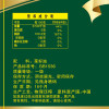 金浩压榨菜籽油5L 非转基因 物理压榨 菜籽油