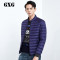 GXG羽绒服男装冬季男士时尚休闲潮流修身蓝色外套 190/XXXL 蓝色