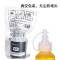碧砚(BiYan)适合兄弟dcp-t300墨水t700w连供t500w喷墨打印机bt5009原装t800w