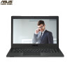 华硕（ASUS）P453UJ61084DS2 14英寸商用笔记本电脑（I3-6100U 4G 500G DRW DOS）