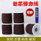 洋子（YangZi）文玩包芯弹力线五彩线玉线引线串珠绳手链绳手工佛珠星月金刚饰品_1 穿珠引线0.38mm