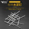 洋子（YangZi）水泥钉水泥钢钉水泥墙钉钉子挂钩钉墙画钉挂画钉相框钉铁钉_1 80mm长水泥钉【约41根】