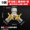 洋子（YangZi）气管专用球阀全4分燃厚天然气路阀门活接头开关铜加表煤一分二_1 D款：4分带活接三通球阀双开关Y
