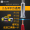 洋子（YangZi）电工并线器快速电线连接器接线神器2.5/4平方自动免剥皮接并头器_1 默认颜色