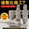洋子（YangZi）C式气动快速接头自锁氧气管空压机气泵配件工具接头软管公母快插_1 珍珠镍3叉(一个)