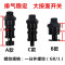 洋子（YangZi）快排开关qe04快排阀开关气门芯放气嘴开关快排阀易损皮碗配件_1 QE通用压力表M10