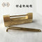 洋子（YangZi）仿古纯铜门锁中式古典老式柜门插锁复古全铜挂锁_1 古铜色（长9.5间距6cm）