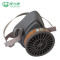 洋子（YangZi）保为康喷漆防毒面具化工农药甲醛专用活性炭口罩油漆防护面罩_1 1个套装+1个滤毒盒