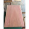 洋子（YangZi）（LANMiu）桃花芯木实木大板砧板面板台面diy方料木雕料原木方木_1 需要其他尺寸请联系客服