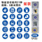 洋子（YangZi）5cm物品定位贴5s标识定位贴定位贴标签5s管理定位标识定位贴纸_1 显示器1个
