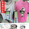 洋子（YangZi）家装衣服染料染色剂旧衣翻新黑色免煮牛仔棉麻布扎染改色染料粉_1 玫红色