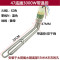 洋子（YangZi）太阳能电加热管电加热棒热水器辅助加热器弯47底插1500W3000W_1 47底插3000W