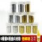 洋子（YangZi）闪光粉儿童DIY手工制作炫彩金粉亮粉绘画闪粉亮片金粉银粉_1 金色6瓶银色6瓶(送胶水)