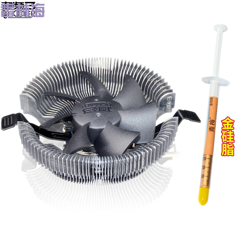 洋子（YangZi）超频三青鸟3电脑cpu散热器amd台式机cpu风扇超静音1155/77_1 青蛇版+黄金硅脂