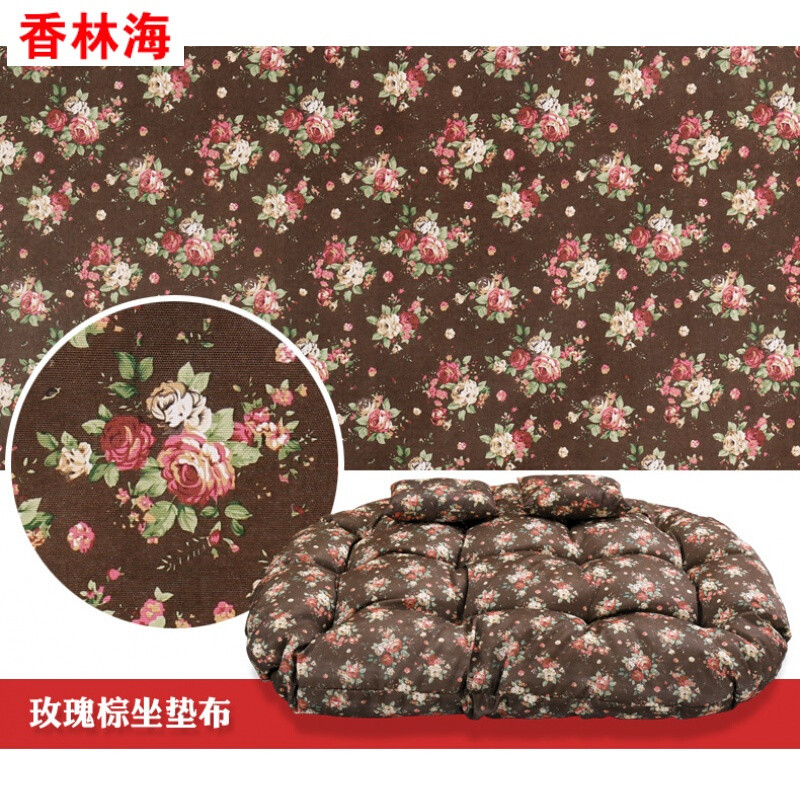 洋子（YangZi）吊篮靠垫秋千坐垫单人双人摇篮藤椅布垫吊篮换洗布套吊椅坐垫_1 双人坐垫-棕色花(有内芯)