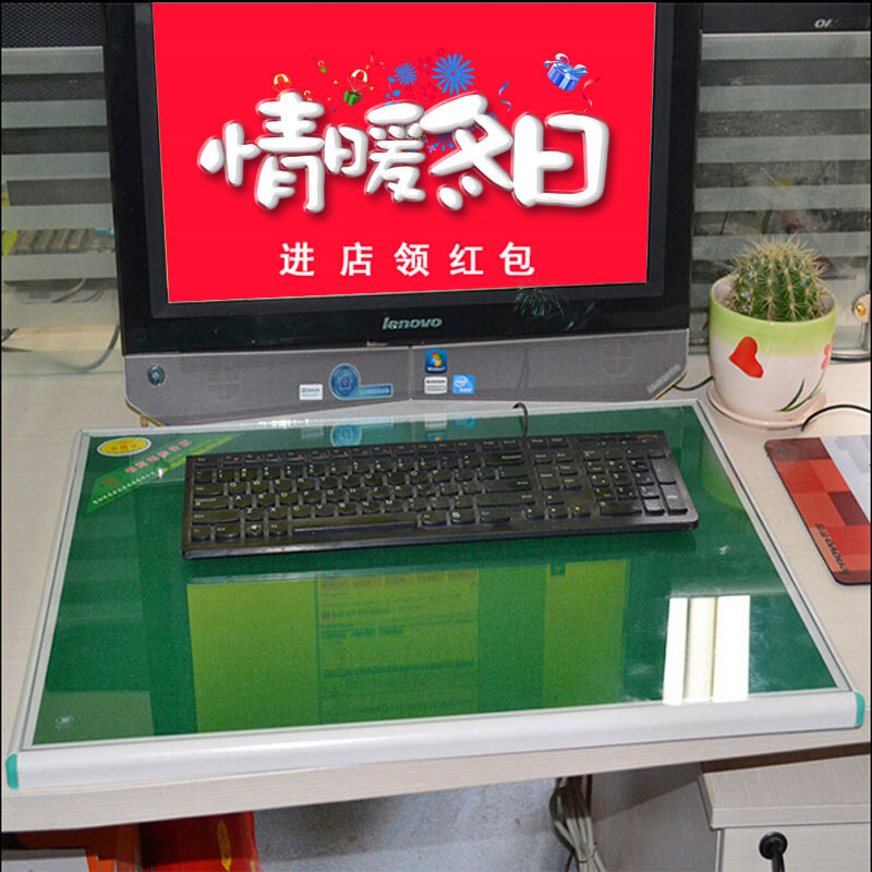洋子（YangZi）加热垫办公室桌面写字取暖垫暖手发热桌垫暖桌垫电热台板钢化玻璃_3 45*60只有底座