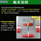 洋子（YangZi）瓷砖找平器卡子定位器调平器瓷砖地砖墙砖找平楔子瓷砖十字卡_1 2.0底座100个+插片100个+钳子一把