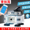 洋子（YangZi）乐声大功率车载高音宣传喇叭汽车顶广告四方位扩音户外扬声喊话器_1 800W(遥控蓝牙)8个高音4低音
