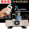 洋子（YangZi）乐声大功率车载高音宣传喇叭汽车顶广告四方位扩音户外扬声喊话器_1 600W(遥控蓝牙版)8个高音喇叭