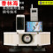 洋子（YangZi）乐声大功率车载高音宣传喇叭汽车顶广告四方位扩音户外扬声喊话器_1 300w(无线新版)4高音4低音