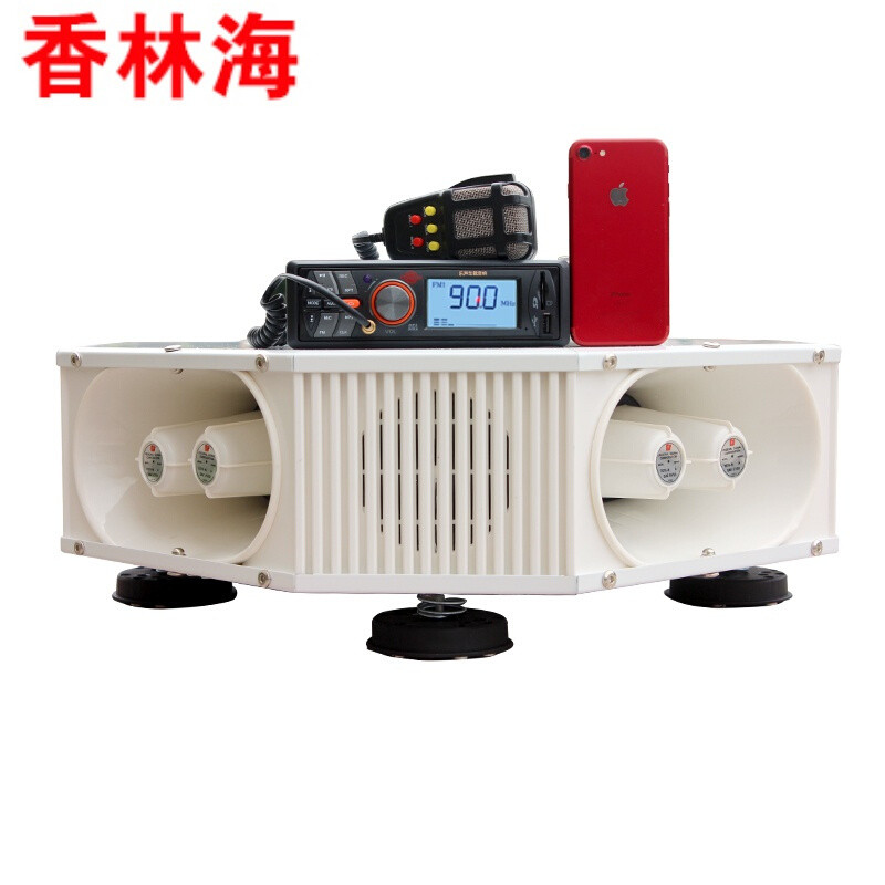 洋子（YangZi）乐声大功率车载高音宣传喇叭汽车顶广告四方位扩音户外扬声喊话器_1 600W(升级智能版)8个高音喇叭