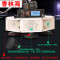 洋子（YangZi）乐声大功率车载高音宣传喇叭汽车顶广告四方位扩音户外扬声喊话器_1 600W(升级智能版)8个高音喇叭