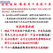 洋子（YangZi）弹弓皮筋胶管强力加厚圆皮筋传统弹工皮筋174520501842战狼_1 1842绿色十米(偏细)送