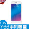 洋子（YangZi）步步高VIVOY51手机模型vivoY53模型Y66原装模型Y23手机_1 VIVO-Y66金色黑屏【原装】