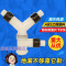 洋子（YangZi）洗衣机排水管通用接头下水两用接头地漏三通防臭_1 防臭双弯头