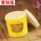 洋子（YangZi）硫磺洗头膏复方硫磺软膏250g杀菌止痒控油去屑无硅油洗发水250m 默认颜色