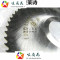 洋子（YangZi）高速钢锯片铣刀切口铣刀150*0.8*1*1.2*1.5*2*2.5*_1 150*1.2